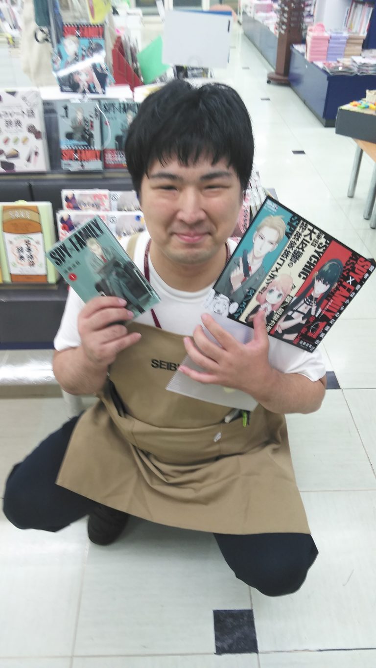 SEIBUNDO 新着情報 「書籍・文具・雑貨コーナー」【川越駅近くの書店あなたの町の本屋さん 精文堂(せいぶんどう)からおすすめ商品のご紹介】 SEIBUNDO 新着情報 「書籍・文具・雑貨コーナー」【川越駅近くの書店あなたの町の本屋さん 精文堂(せいぶんどう)からおすすめ商品のご紹介】