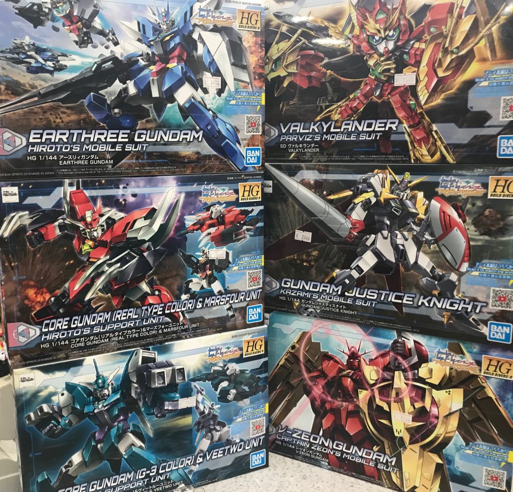 定休日以外毎日出荷中] ガンダムビルドダイバーズRe:RISE まとめ売り by 模型・プラモデル